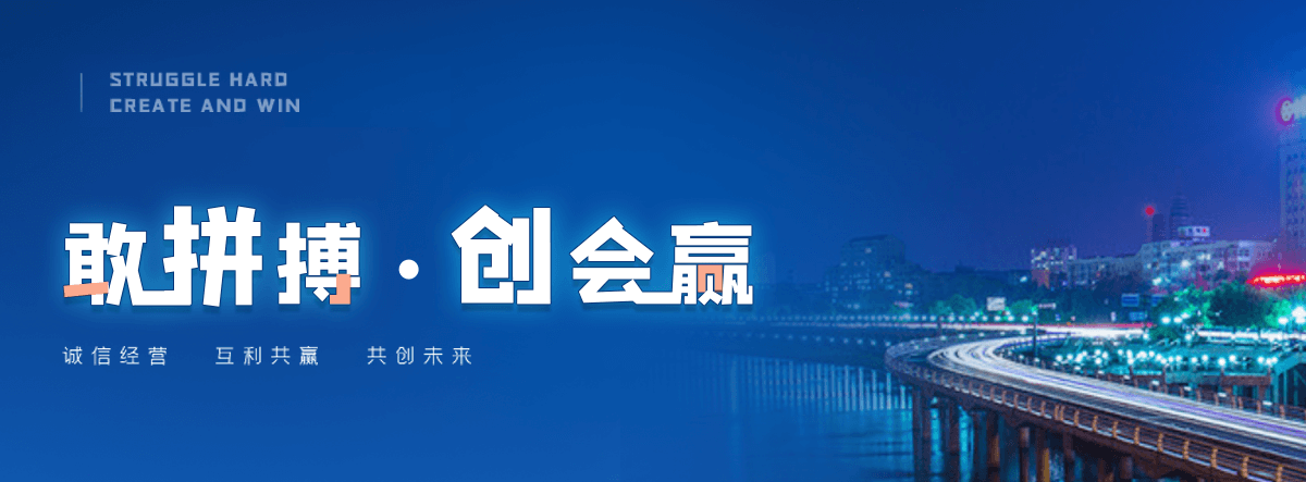 申扎海豹表演公司